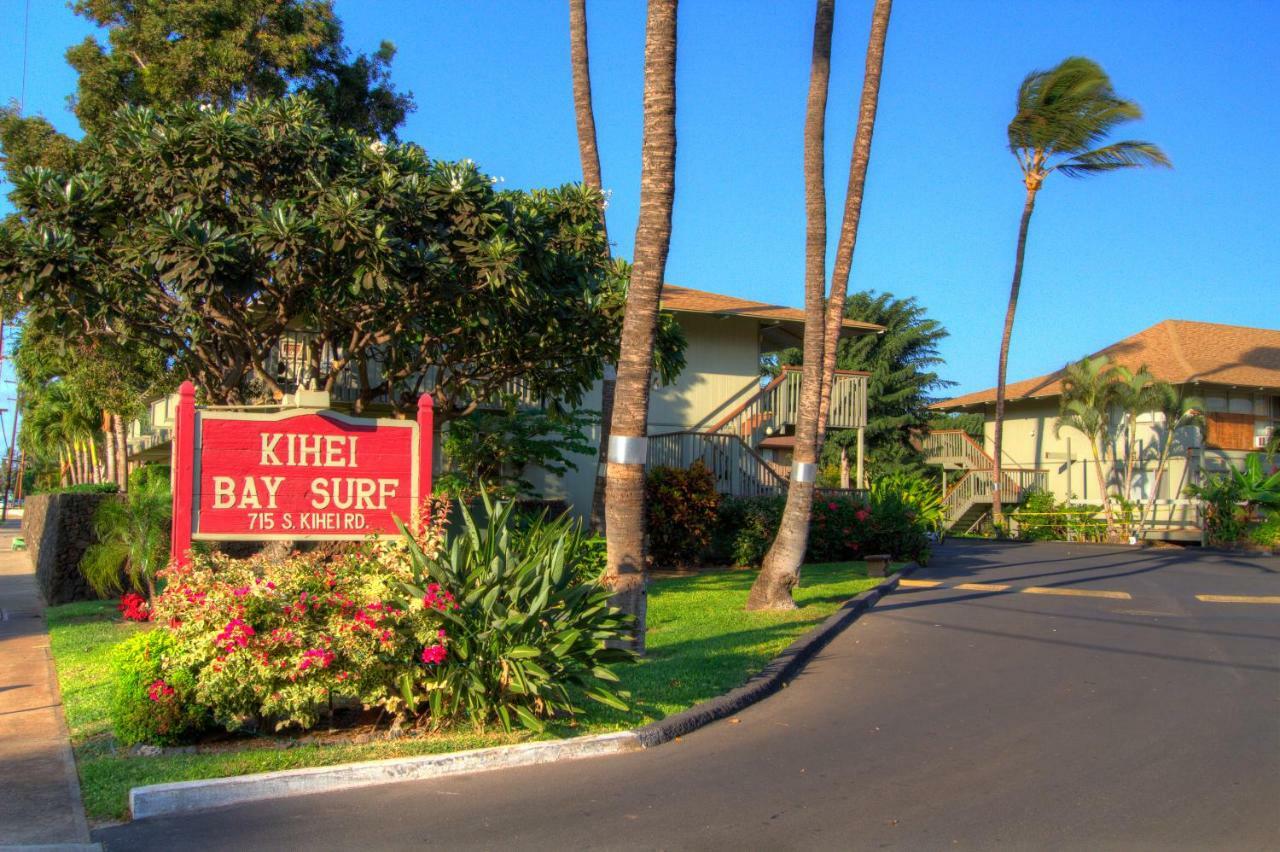 דירות Kihei Bay Surf 117 מראה חיצוני תמונה